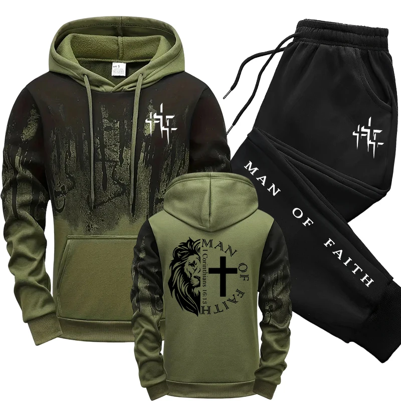Street Fashion Guys - Man of Faith Pattern Men's Set