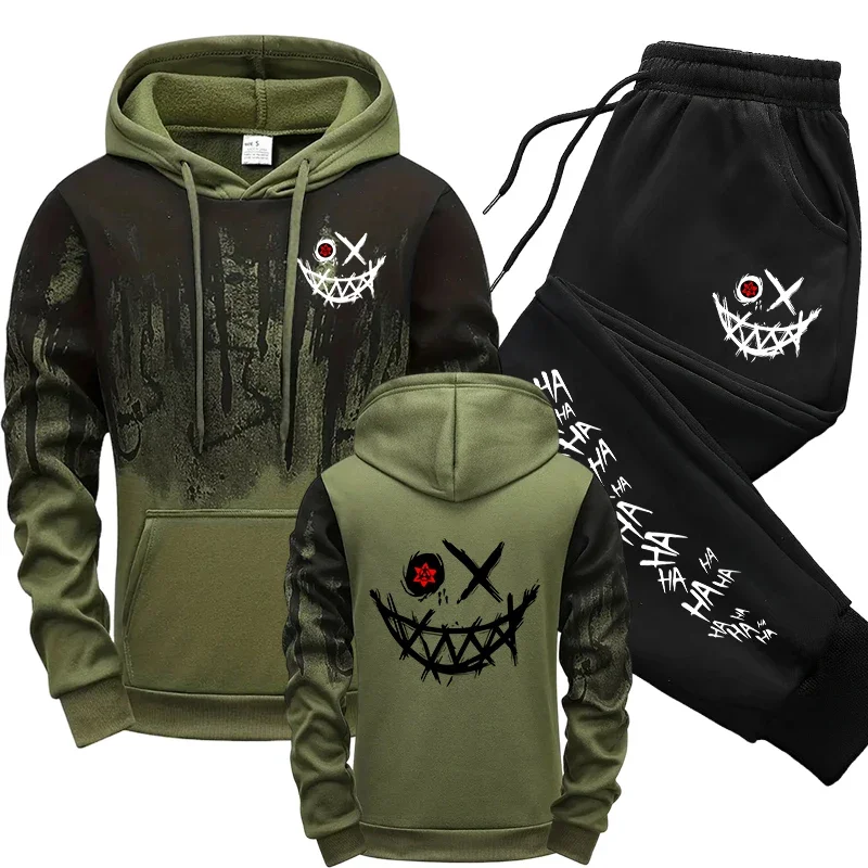 Street Fashion Guys - Autumn Winter Male Daily Casual Sports