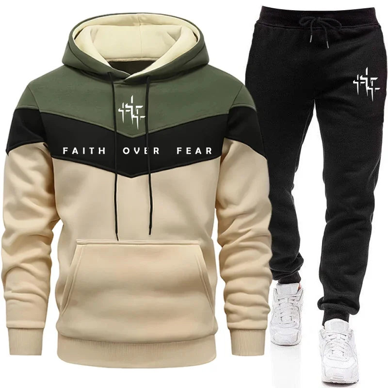 Faith Over Fear Men's Tracksui - огляд і ціна Street Fashion Guys